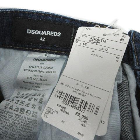 DSQUARED2（ディースクエアード） 未使用品 DSQUARED2 REGULAR JEAN