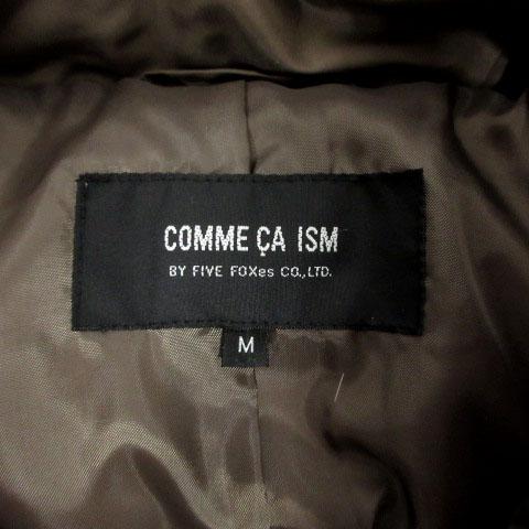 COMME CA ISM（コムサイズム） ラビットファー ダウンジャケット 12