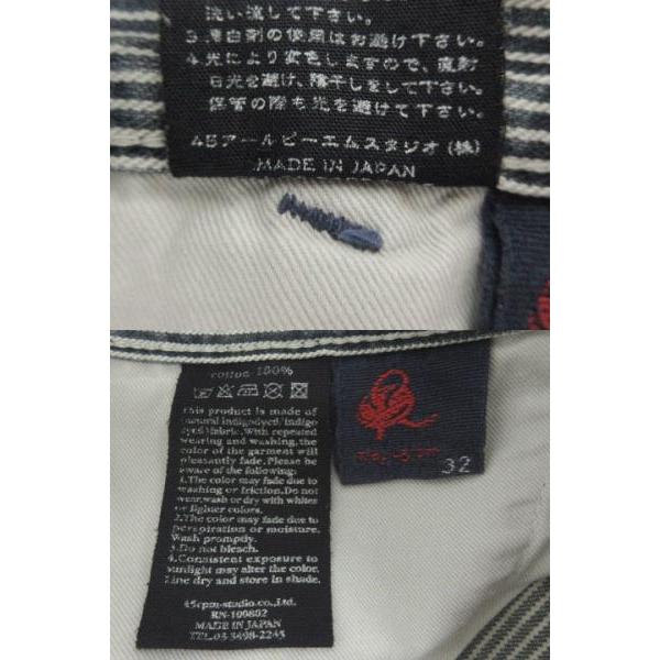 【中古】45rpm ヒッコリーデニムパンツ ストレート ユーズド加工 日本製 ストライプ コットン インディゴ 青 白 32 フォーティーファイブアールピーエム 45rpm ヒッコリーデニムパンツ