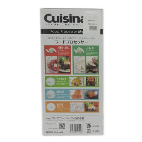未使用品 クイジナート Cuisinart フードプロセッサー DLC-102J