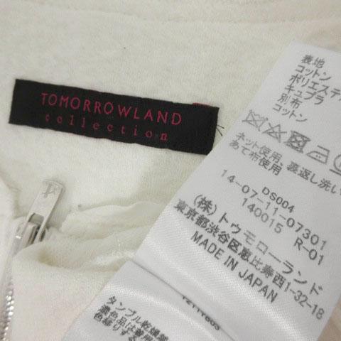 トゥモローランドコレクション TOMORROWLAND collection ナップ