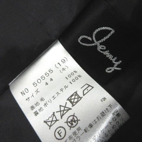 ジェニーギャルソン Jenny garcon Aラインショートコート 50555 