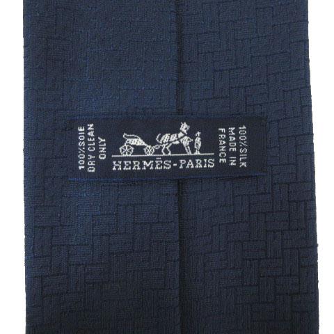 HERMES（エルメス） HERMES H織 ファソネ H柄 ネクタイ フランス製