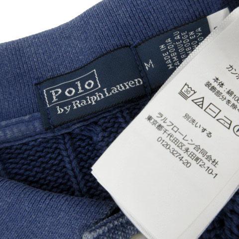 POLO RALPH LAUREN（ポロ・ラルフローレン） ポロ バイ ラルフローレン