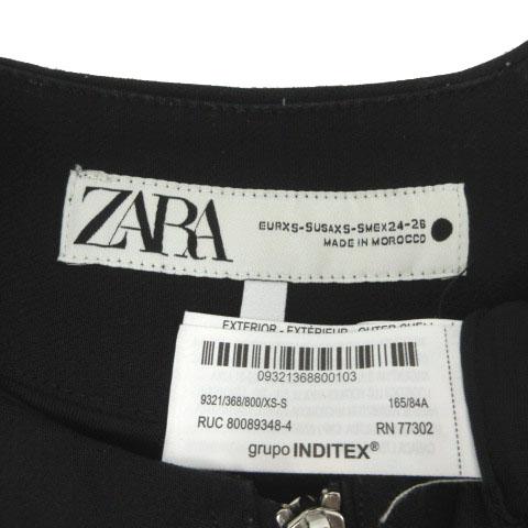 ZARA（ザラ） オーバーサイズボリュームベスト 9321/368/800 ダブル