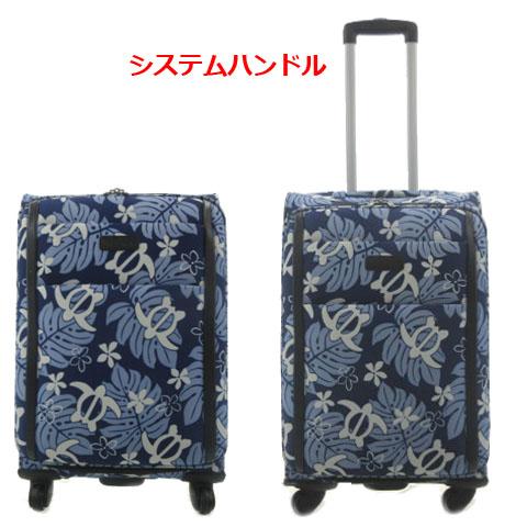 フラハワイ　キャリーバッグ　フラダンス　キャリーケース フラ ハワイ Hula Hawaii キャリーケース キャリーバッグ キャンバス
