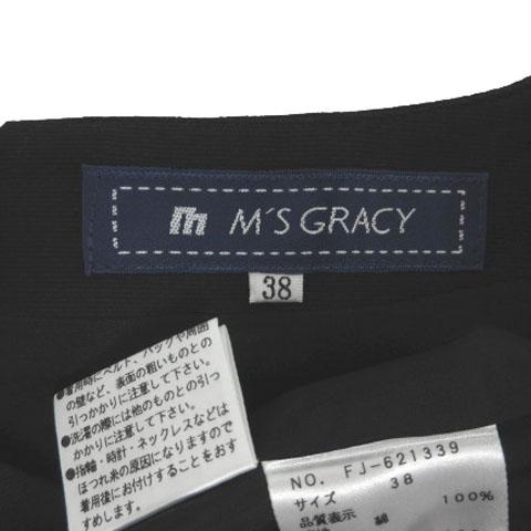 エムズグレイシー M'S GRACY リボンレース刺繍 ワンピース ボート