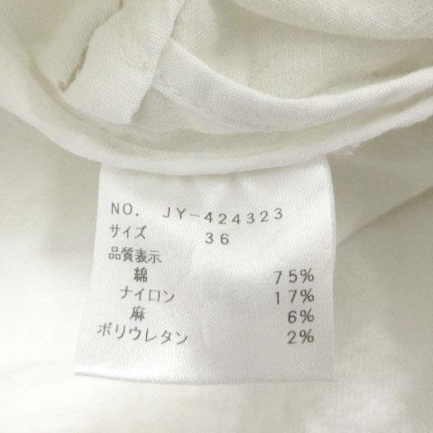 エムズグレイシー M'S GRACY リネンブレンドジャケット JY-424323