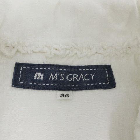 エムズグレイシー M'S GRACY リネンブレンドジャケット JY-424323