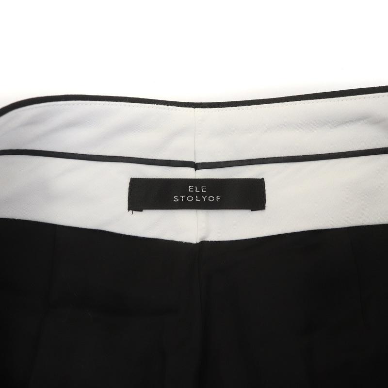 エレストリオフ ELE STOLYOF 20AW 裾デザインパンツ タック ウール 36  