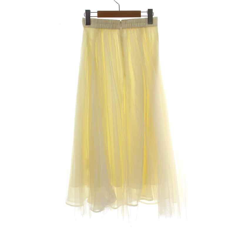 マイストラーダ Mystrada 23SS チュール×オーガンジースカート ロング  