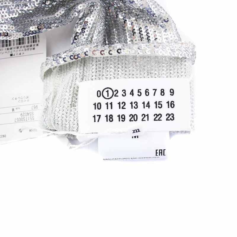 未使用品 メゾンマルジェラ 1 Maison Margiela 22SS