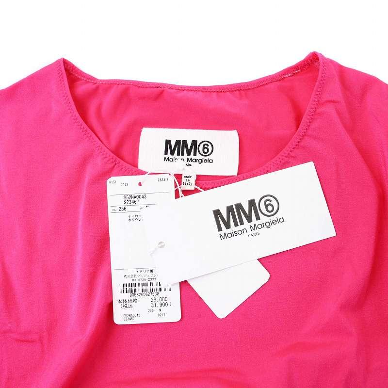 未使用品 エムエムシックス メゾンマルジェラ MM6 Maison Margiela  