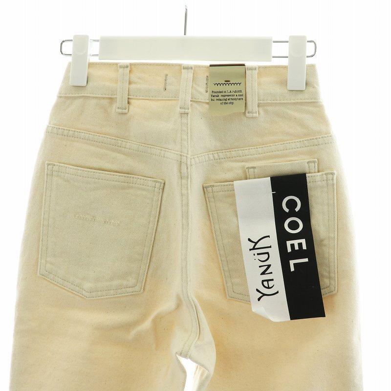 未使用品 ヤヌーク YANUK × コエル COEL スリットデニムパンツ  