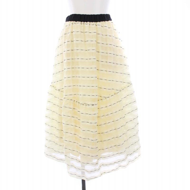 未使用品 コエル COEL タグ付き オリジナルジャガードボーダースカート  