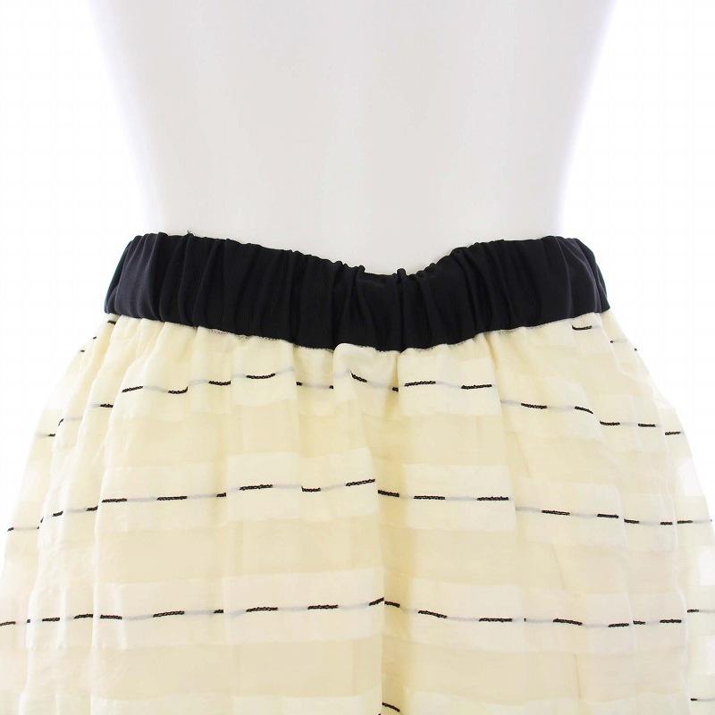 未使用品 コエル COEL タグ付き オリジナルジャガードボーダースカート  