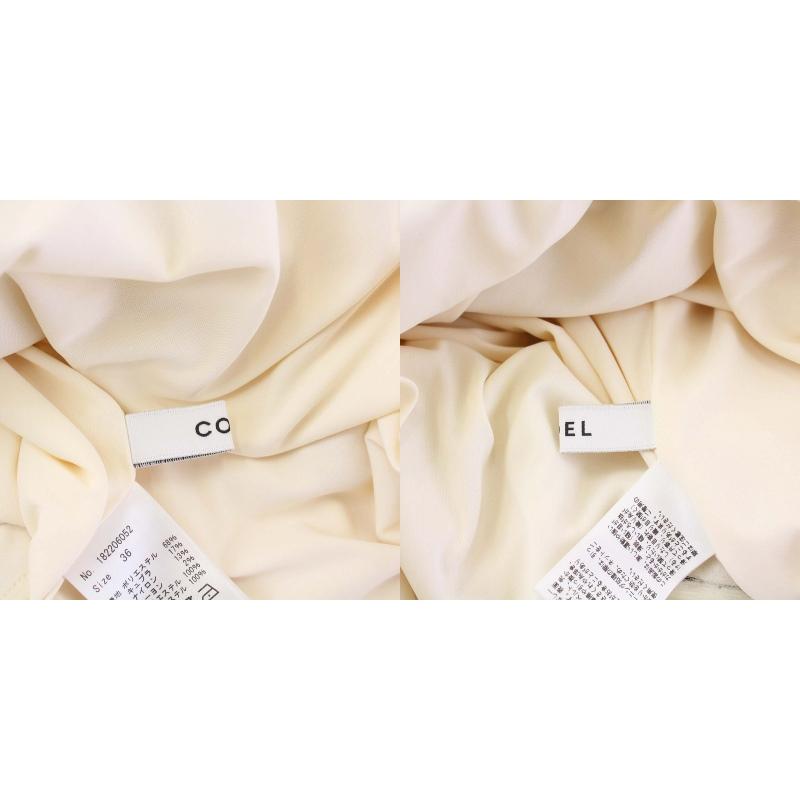 未使用品 コエル COEL タグ付き オリジナルジャガードボーダースカート  