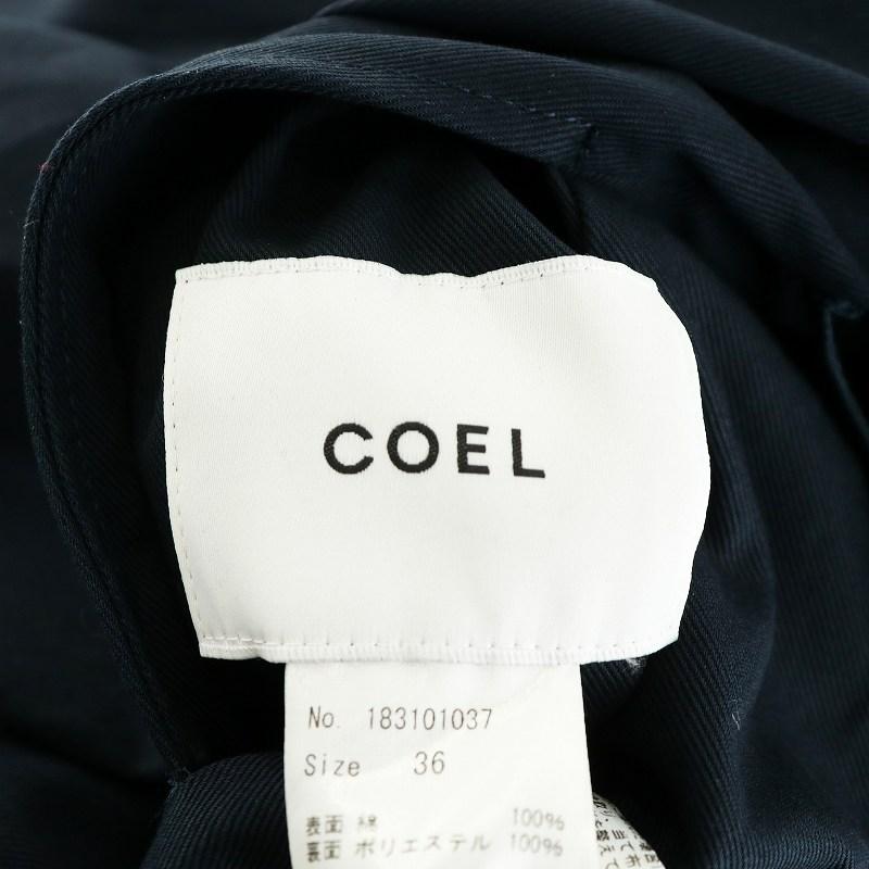 未使用品 コエル COEL リバーシブルステンカラーコート ロング丈 花柄  