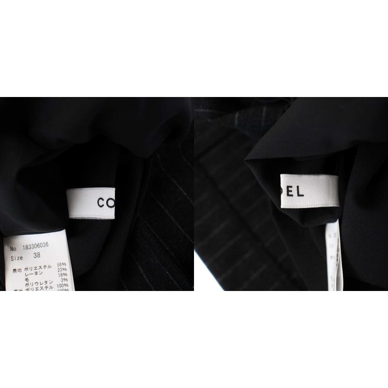 未使用品 コエル COEL タグ付き レースアップタイトスカート ロング  