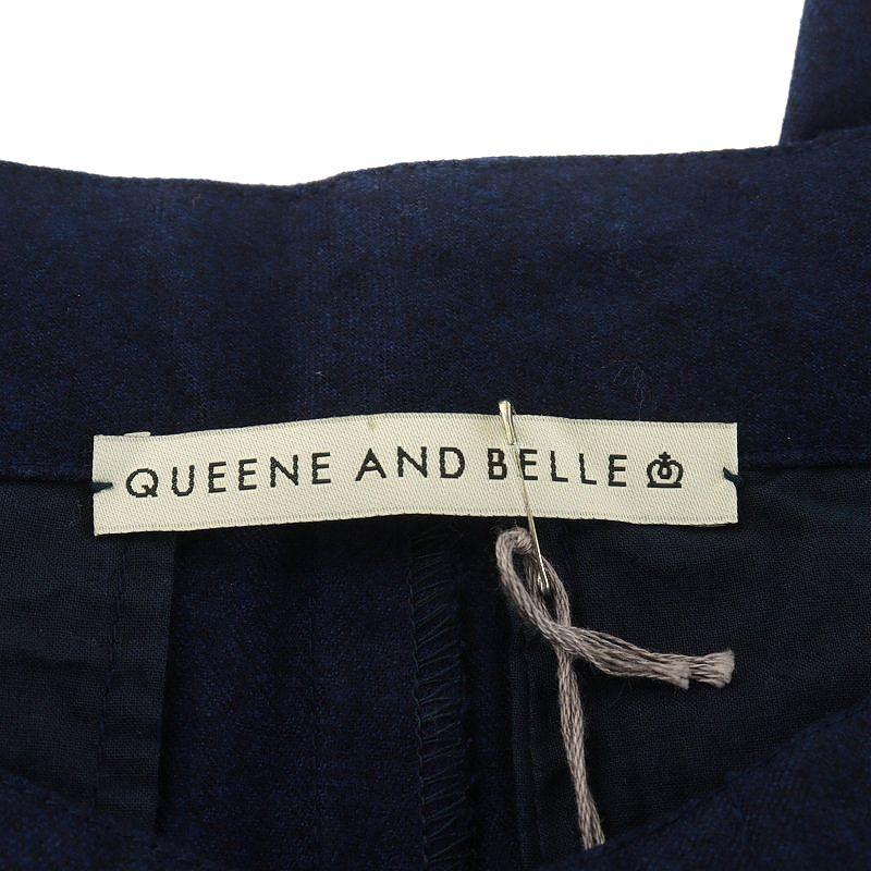 未使用品 クイーンアンドベル QUEENE AND BELLE パンツ 7分丈 ウール  