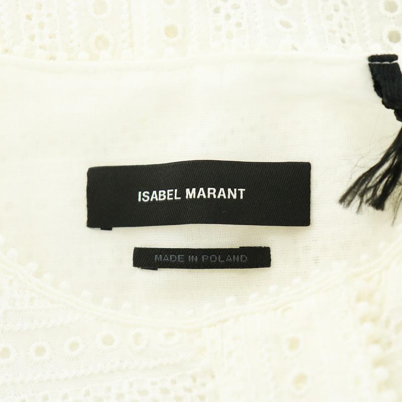 イザベルマラン レース　フリル　シャツブラウス　ISABEL MARANT 未使用品 イザベルマラン ISABEL MARANT 2021年製 シャツ