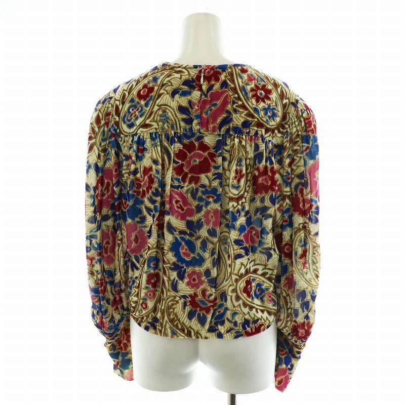 ISABEL MARANT 刺繍入りシルクシャツ 七分丈 ヴィンテージ 【公式通販】