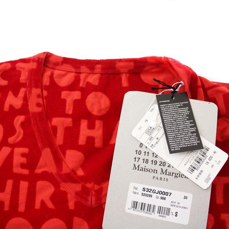 Maison Margiela 赤 Tシャツ サイズ44 新品未使用 Maison Margiela（メゾンマルジェラ）Tシャツ・カットソー 赤