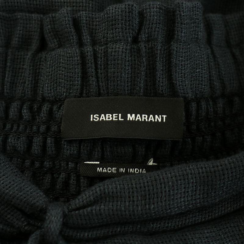 未使用品 イザベルマラン ISABEL MARANT 2019年製 イージーパンツ ハイ 