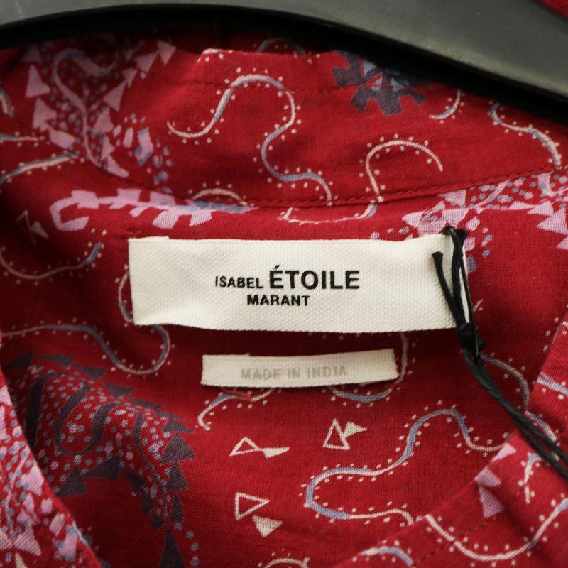未使用品 イザベル マラン エトワール ISABEL MARANT ETOILE 2021年製  