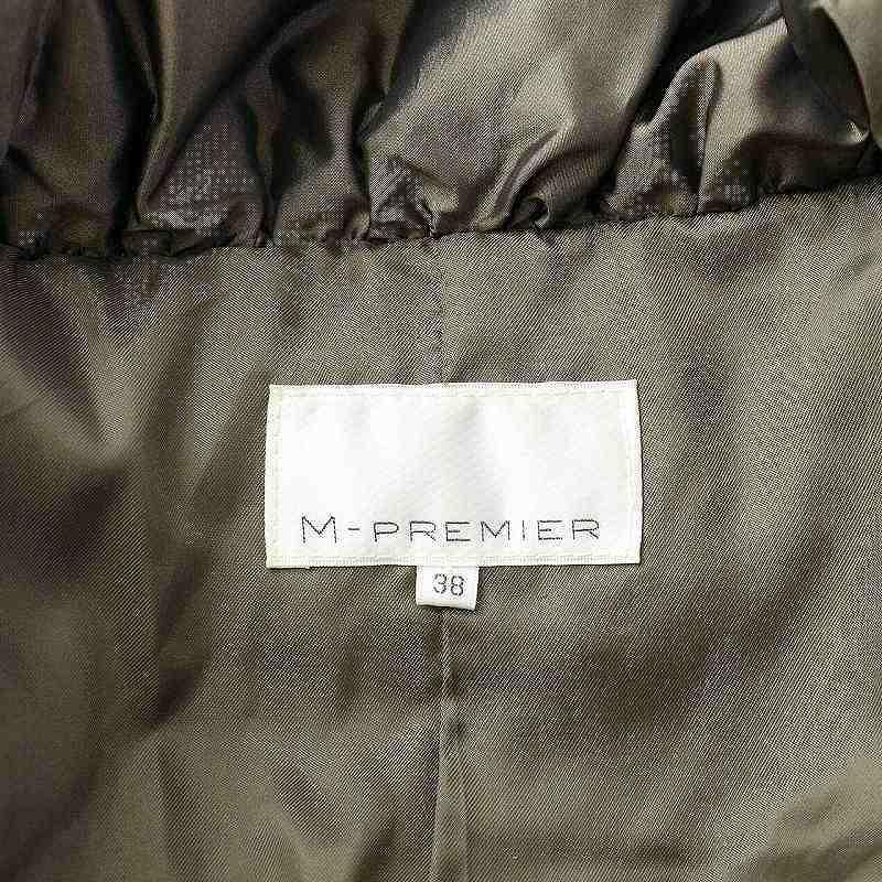 エムプルミエ M-Premier ダウンジャケット ショールカラー 38 M 茶