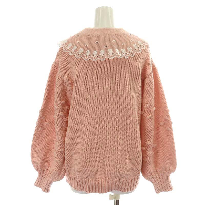 アンミヌ UNMINOU チュールカラーニットカーディガン コットン 厚手 F  