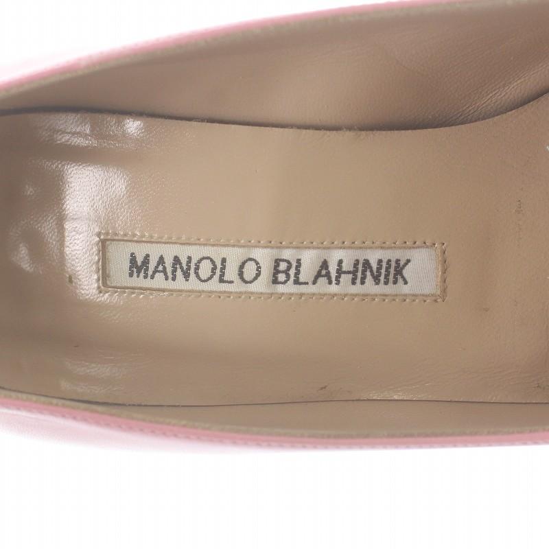 マノロブラニク MANOLO BLAHNIK キエッタ KIETTA パンプス ポイン  