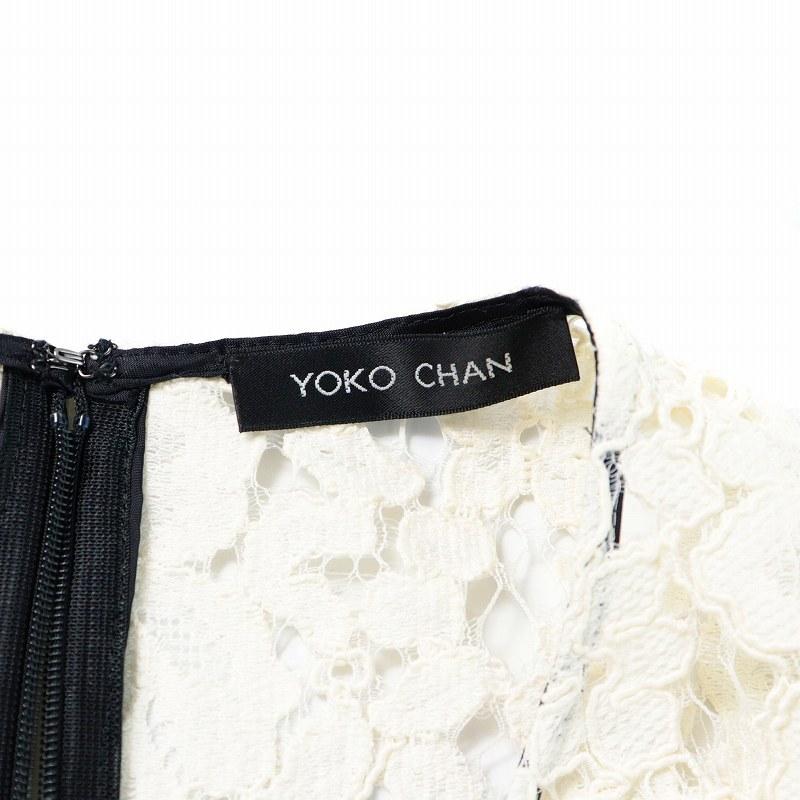 ヨーコチャン YOKO CHAN ワンピース ミモレ ロング ノースリーブ 
