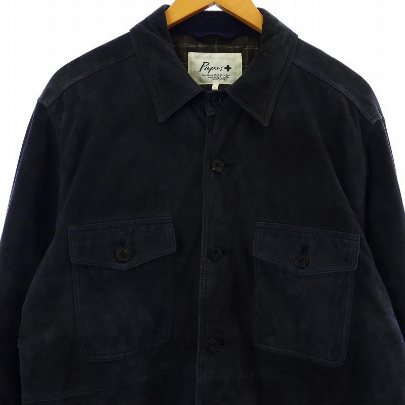 パパス Papas + レザージャケット スエード ステンカラー 中わた パパス Papas + レザージャケット スエード ステンカラー 中わた