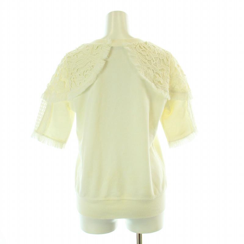 アドニシス Adonisis カットソー スウェット地 五分袖 Vネック レース  