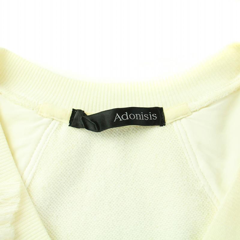 アドニシス Adonisis カットソー スウェット地 五分袖 Vネック レース  