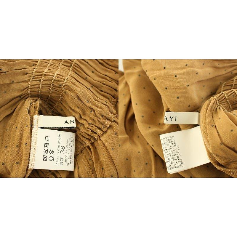 アナイ ANAYI フレアワンピース ギャザー ミモレ ロング ノースリーブ  