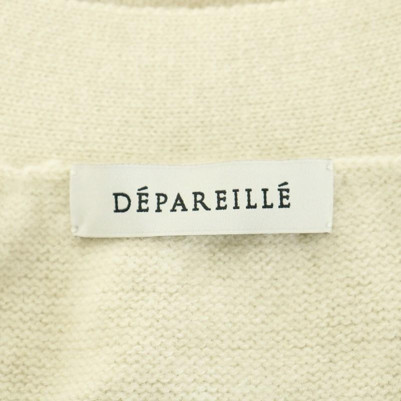 デパリエ DEPAREILLE リブニット カーディガン 長袖 ロング カシミヤ混  