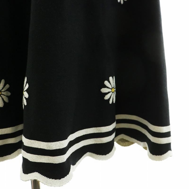 エムズグレイシー 2024年 バッグギフトモチーフ フレア スカート