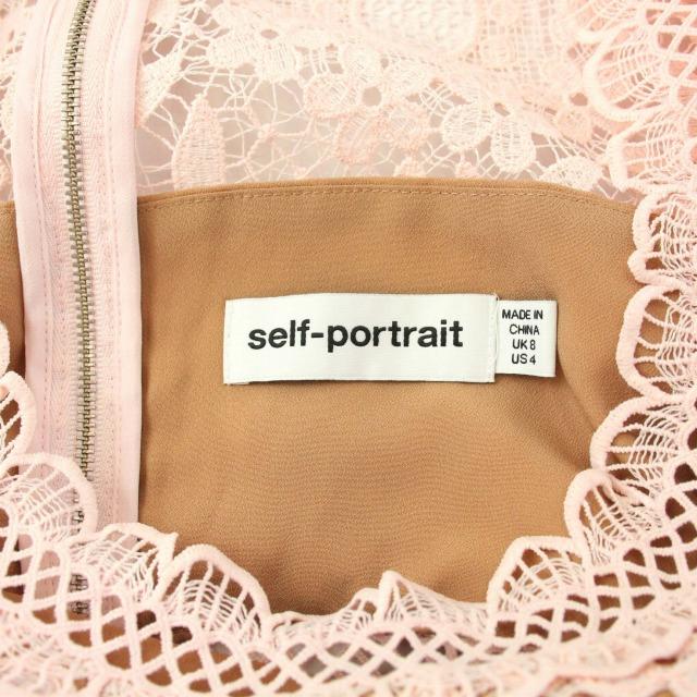 セルフポートレイト self-portrait ワンピース 総レース 半袖 ミニ UK8