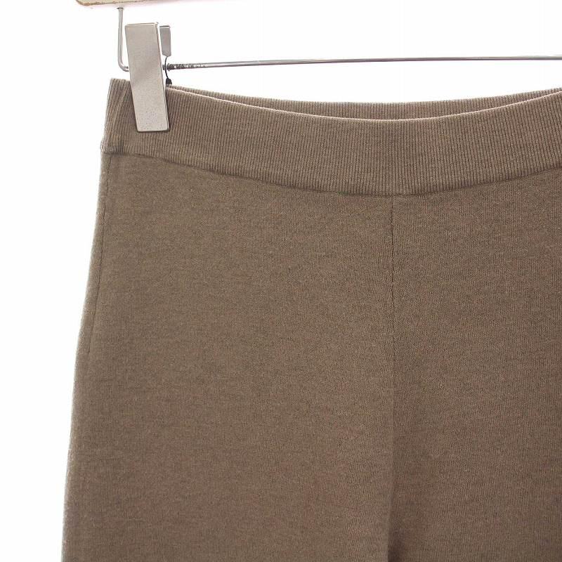 ソブ sov. ダブスタ ニットパンツ イージーパンツ S 36 グレージュ 茶 