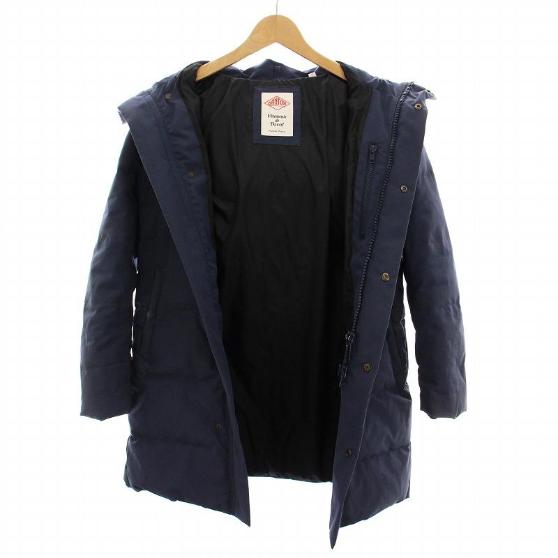 ダントン　ロングダウンコート34 濃紺 Danton（ダントン） 【定価4.3万】ダントン *ファー付きフードロング