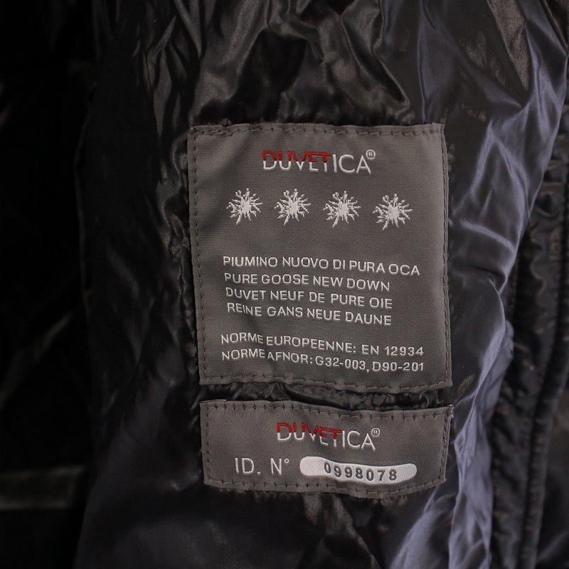 DUVETICA（デュベティカ） DUVETICA CIRENE ダウンコート ロング