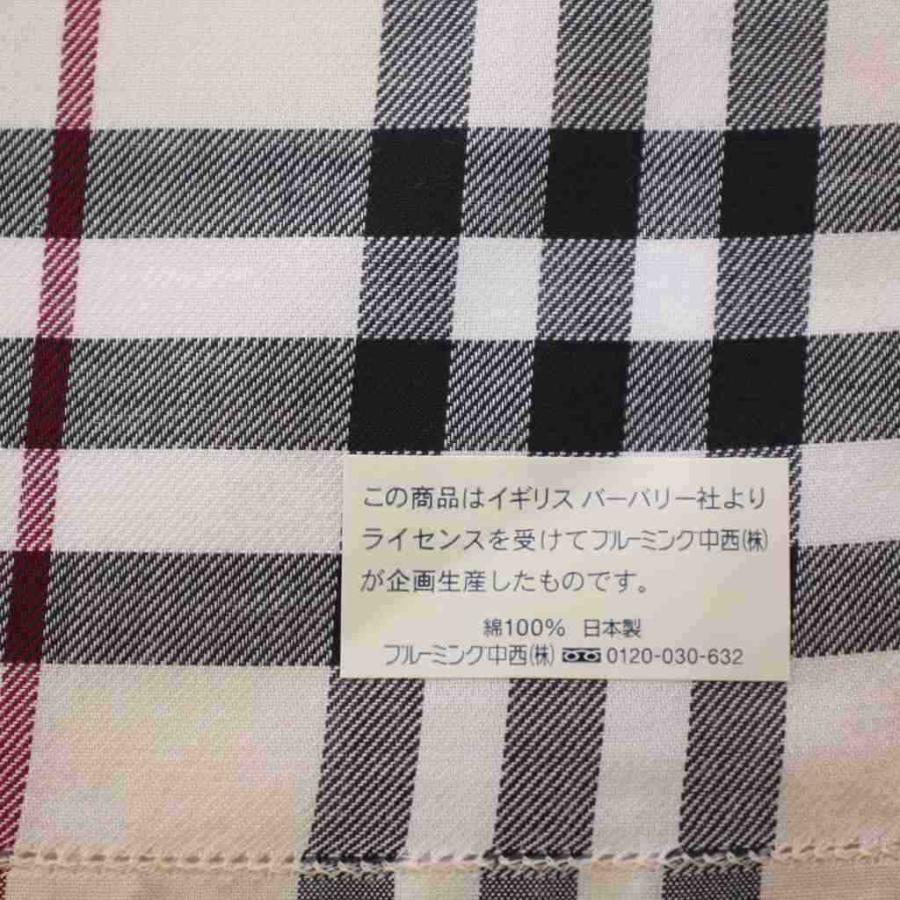 BURBERRY（バーバリー） ハンカチ ノバチェック ロゴ刺繍 ベージュ /BM