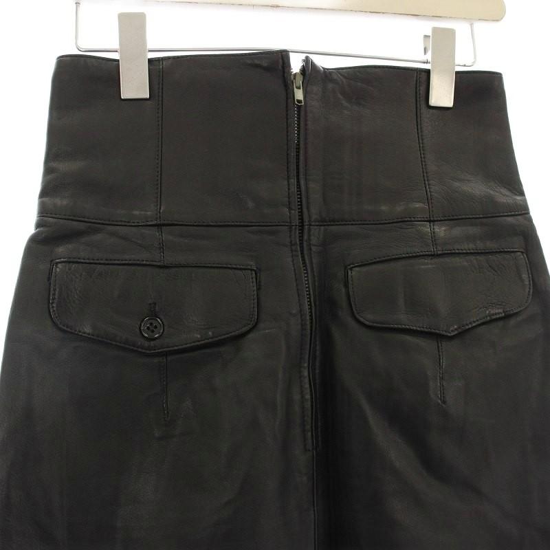 ISSEY MIYAKE（イッセイミヤケ） 筆タグ 80's レザースカート JQ54318