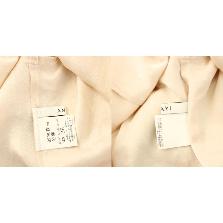 アナイ ANAYI 24SS バックサテンリボンラッフル ブラウス 長袖 フリル