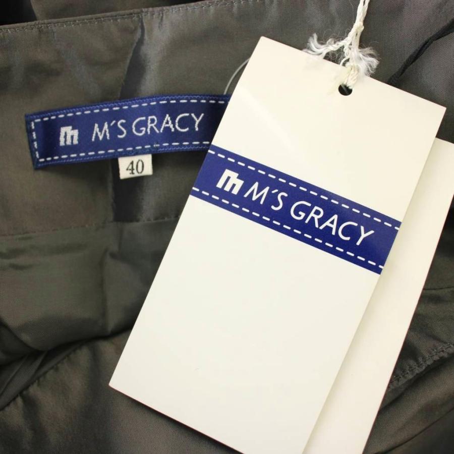 未使用品 エムズグレイシー M'S GRACY サテン プリーツ スカート ひざ
