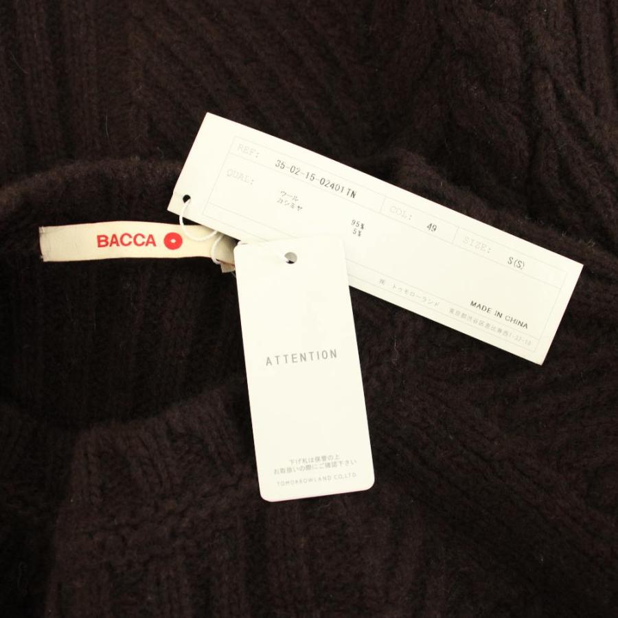 バッカ BACCA 21AW ウールカシミヤアクア ケーブルミックス
