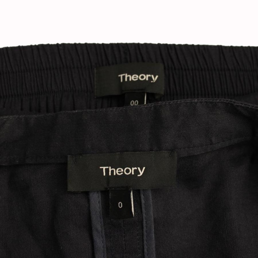 theory（セオリー） セットアップ 上下 ノーカラージャケット
