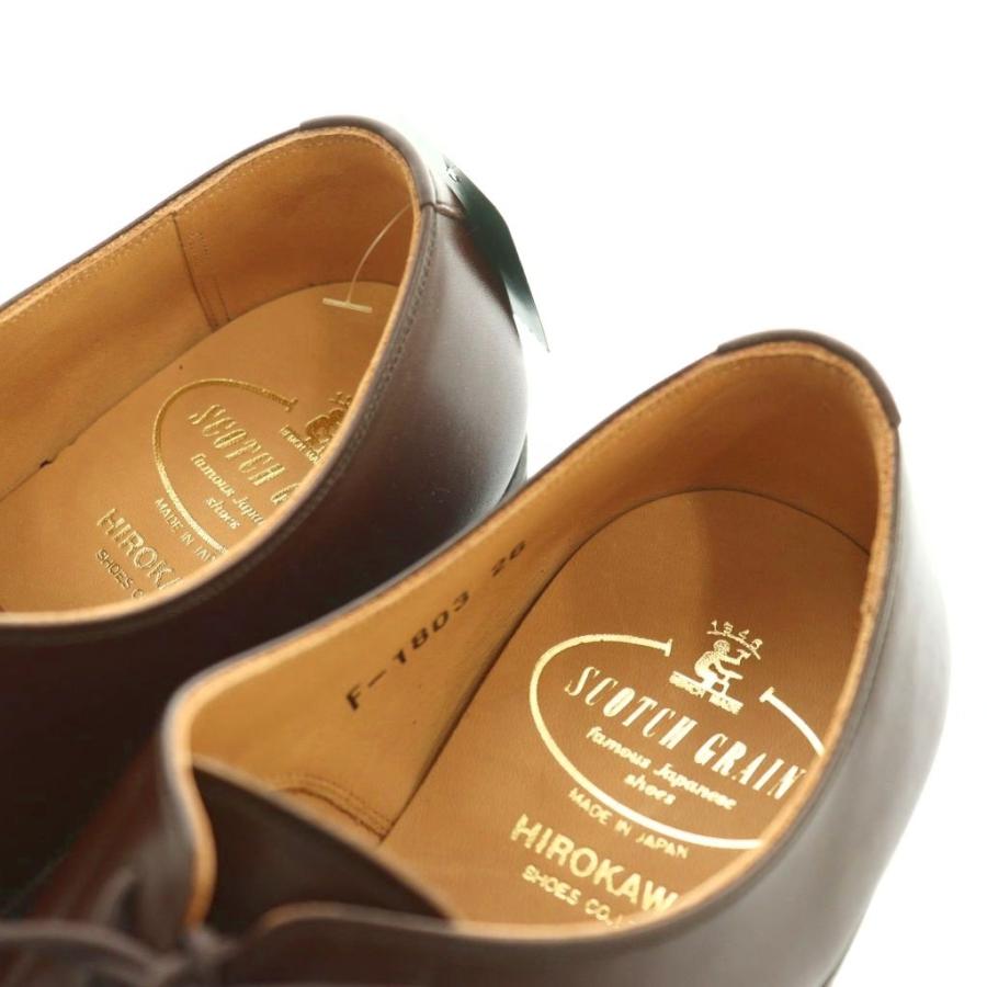 スコッチグレイン SCOTCH GRAIN ビジネスシューズ レースアップ